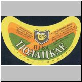 polozk (135).jpg